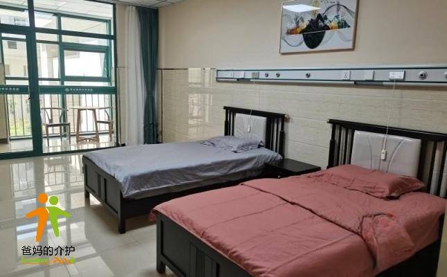 西安静养轩养老院