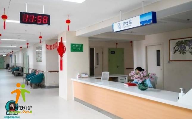 西海岸新区滨大颐养中心