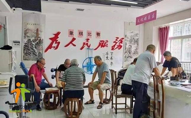 解放门街道养老服务中心