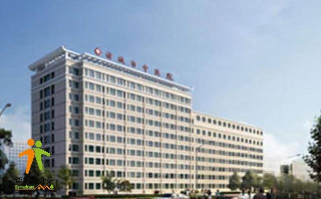 诸城长虹中医医院养老中心