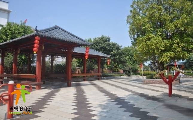 谷丰健康（花都）老年公寓