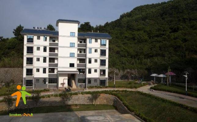 象州县怡养园养护院