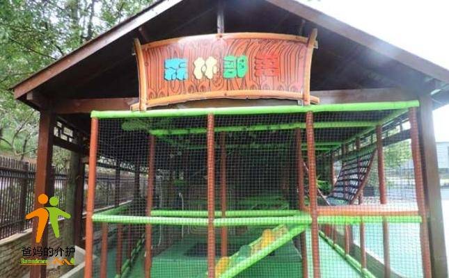 贵州景阳森林疗养院