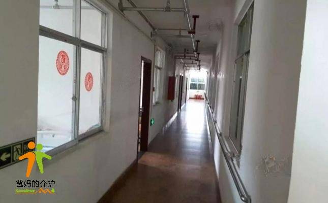 贵阳市云岩区诚信敬老院