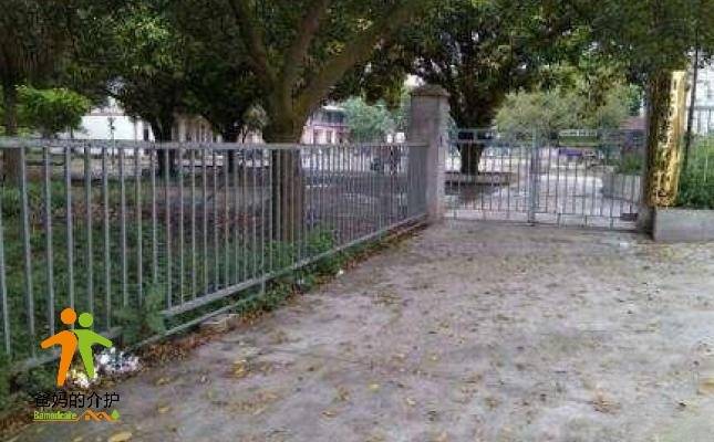 贵阳市白云区墨石山庄养老院