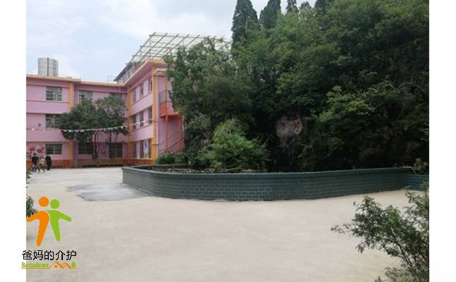贵阳市花溪区尽心托老院
