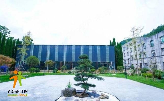 贵阳市花溪区睿悦红阳康养中心