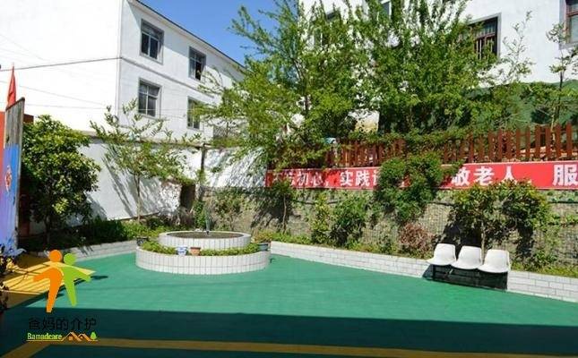 贵阳市观山湖区万福老年公寓