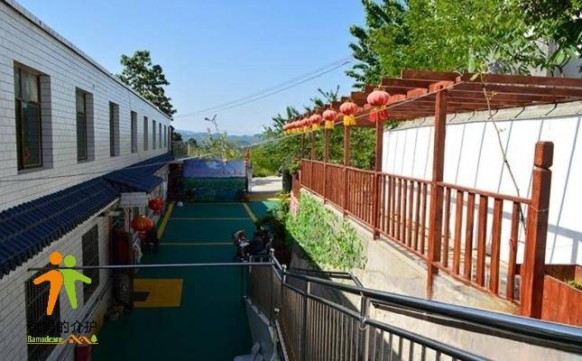 贵阳市观山湖区万福老年公寓