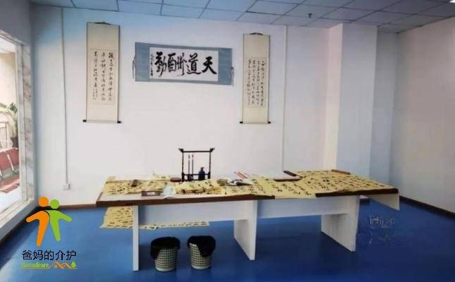 贵阳市观山湖区百花湖镇花桥养老院