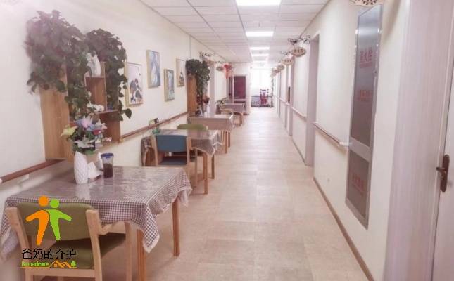 贺余年医养中心（水上公园店）