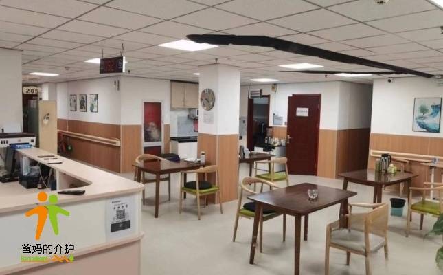 贺余年医养中心（河西人民公园店）