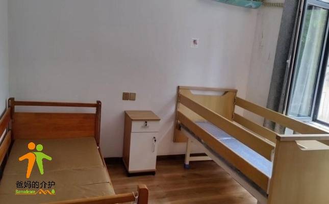 贺余年医养中心（河西人民公园店）