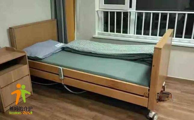 贺兰县太阳城康养中心