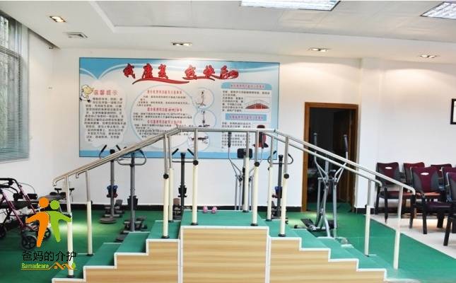 贺州市颐养休闲公寓