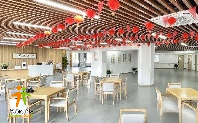 赛虹桥街道综合养老中心