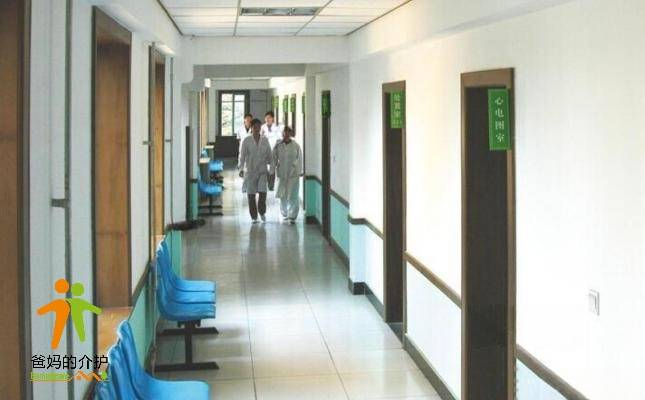 辽宁省大连市工人养老院总院