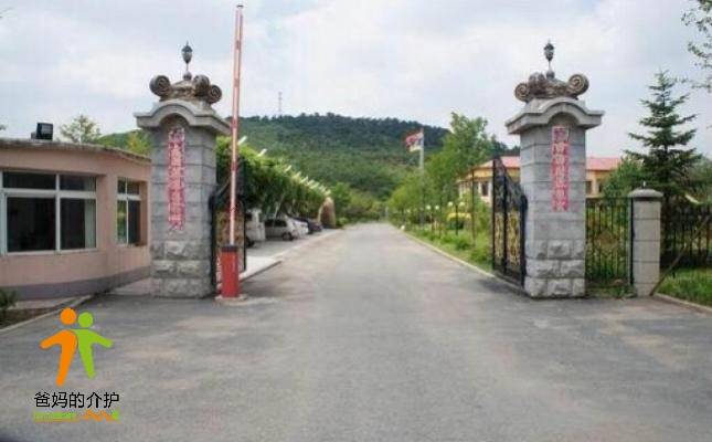 辽宁省鞍山市千山区福兴老年公寓