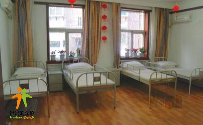 连爱鑫养老院