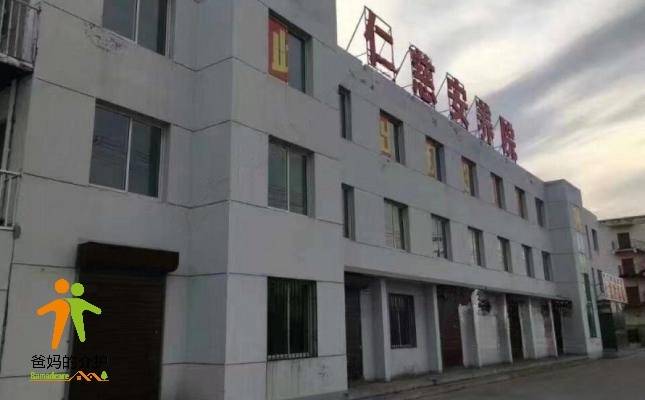 通辽经济技术开发区仁慈安养院