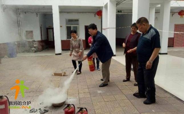 邯郸市永年爱心养老院