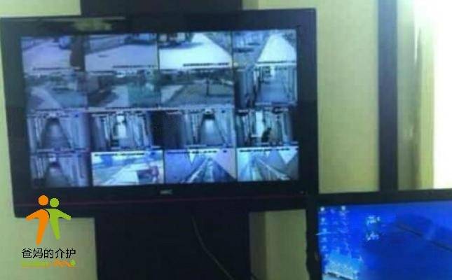 邯郸市邯山区医养结合养老服务中心