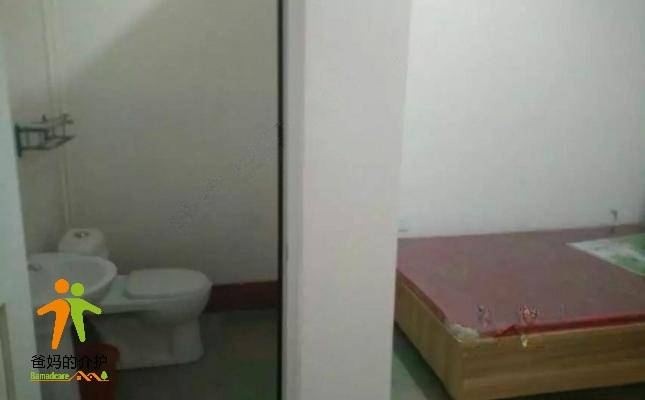 邯郸市马头康乐养老院