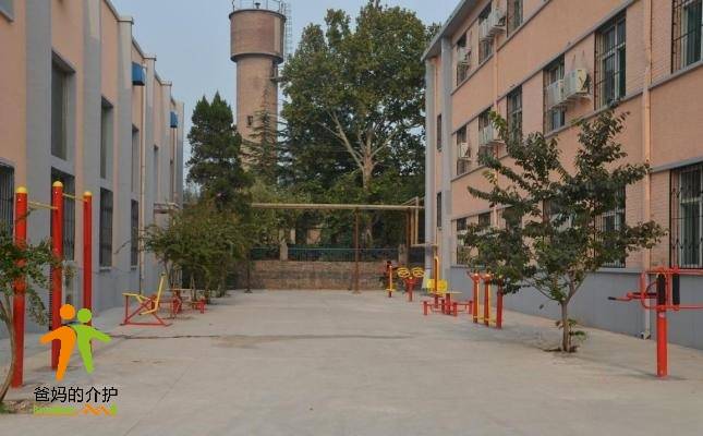 邯郸矿业集团托老中心