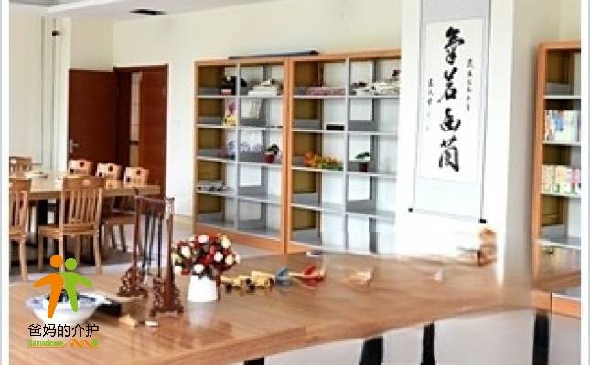 邳州市社会福利中心