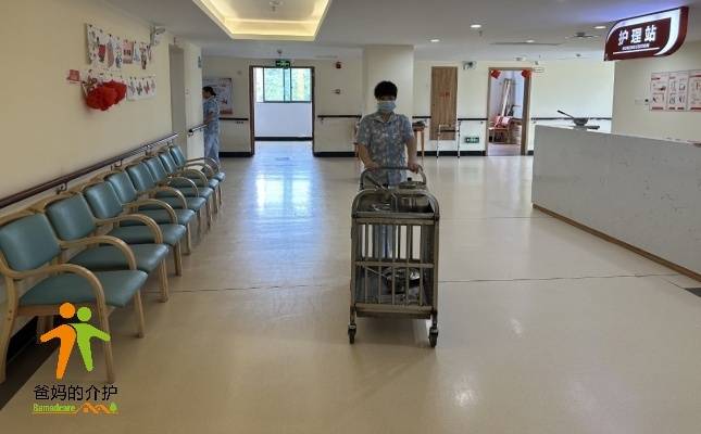 郴州夕乐苑健康养老服务中心
