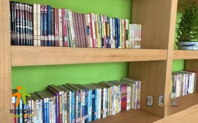 重庆人福康养院