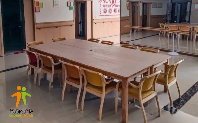 重庆南岸区华仁护理医院