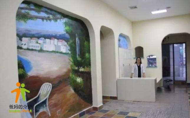 重庆合川区宝润阳光护理康养中心
