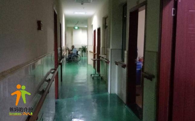 重庆市九龙坡区群林养老院