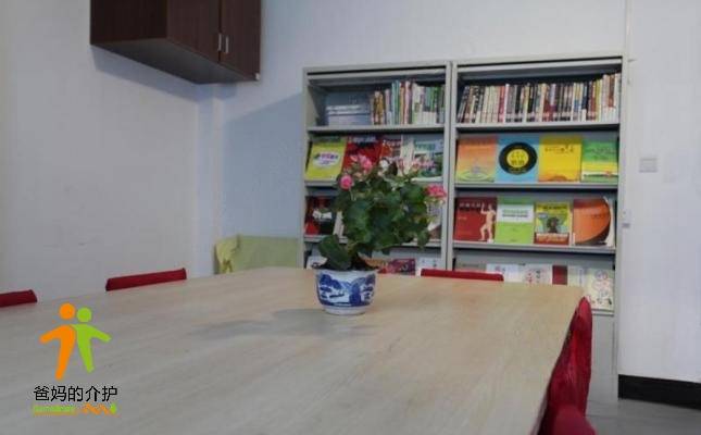 重庆市南岸区玛瑙花园养老公寓