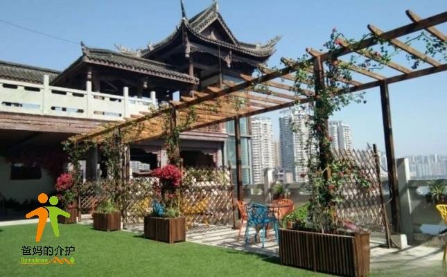重庆市合川区文峯苑颐养中心