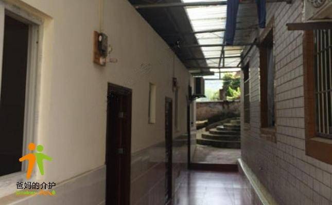 重庆市沙坪坝区吉福瑞园老年公寓