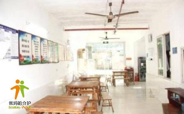 重庆市沙坪坝区歌乐山素源居老年公寓