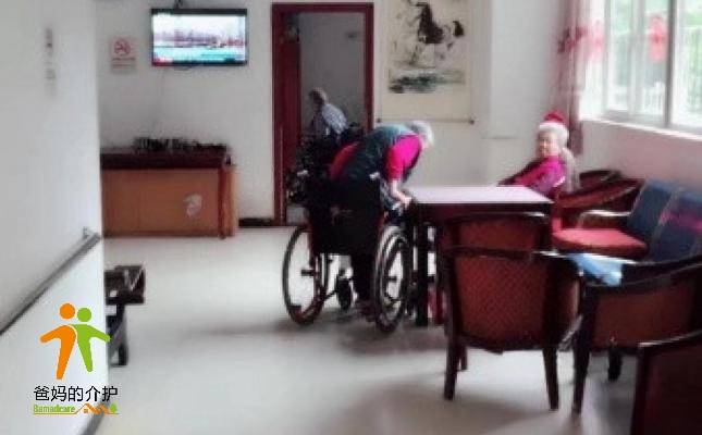 重庆市沙坪坝区老有所依老年公寓