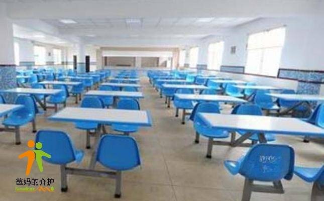 重庆市涪陵区社会福利院