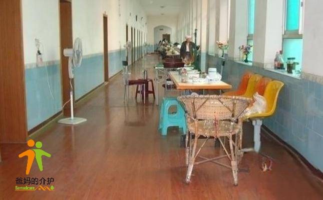 重庆市渝中区天主教仁爱敬老院