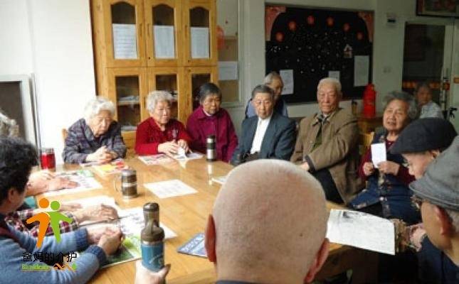 重庆市渝北区桂湖老年公寓
