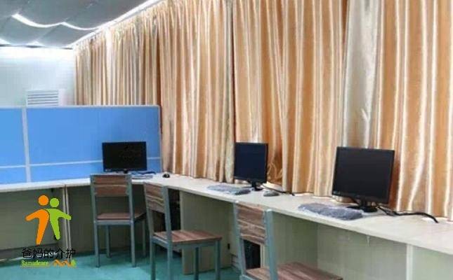 重庆市瑞康养老院