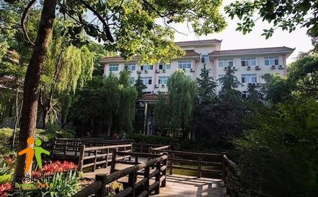 重庆市第三社会福利院