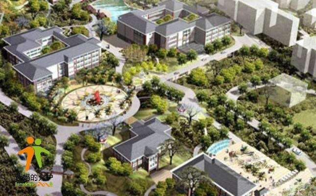 重庆市第二社会福利院