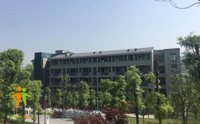 重庆市革命伤残军人康复医院（重庆市荣军院）