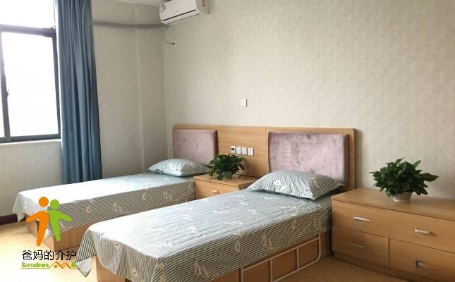 重庆德仁养老中心（大渡口分院）