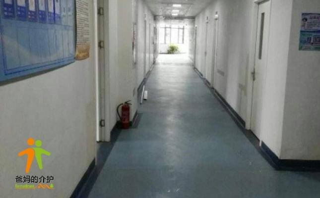 重庆方英医院老年养护中心