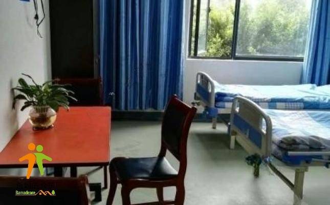 重庆方英医院老年养护中心