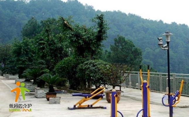 重庆爱林居托老中心